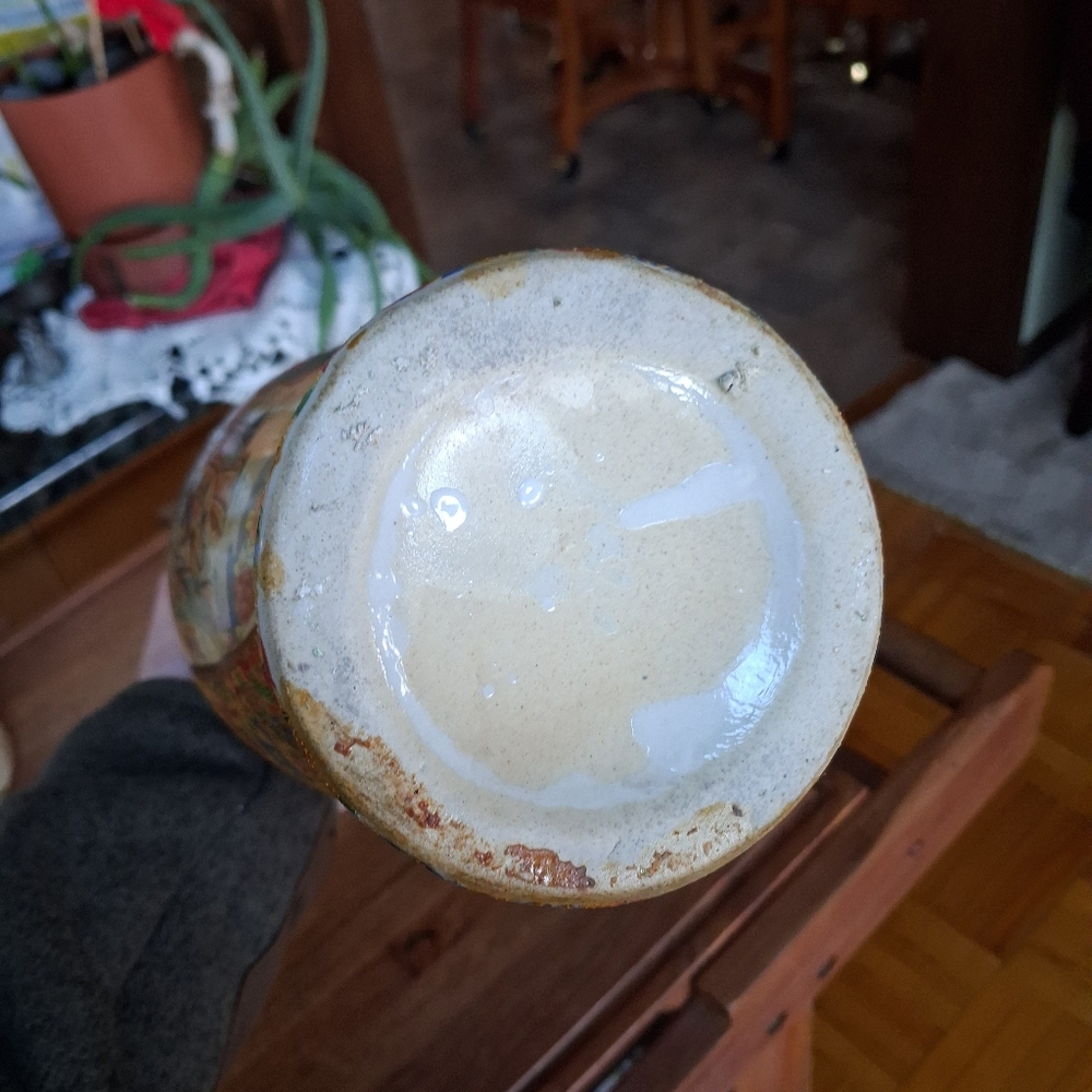 Vintage Asian-Style Decorative Vase – Multicolor/Gold – 15” Tall - Picture 4 of 4